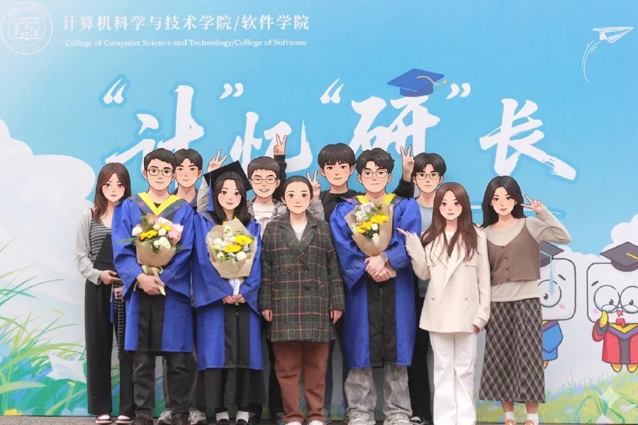 毕业季